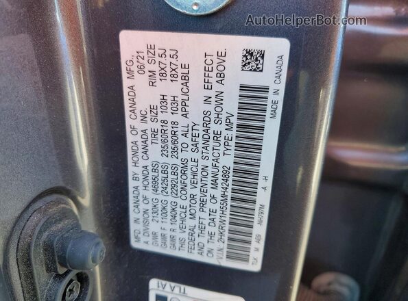 2HKRW1H55MH424892 2021 HONDA CR-V Серый Панорамный вид салона 360°