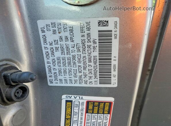 2HKRW2H23LH662816 2020 HONDA CR-V Серебряный Вид наклейки с VIN-кодом