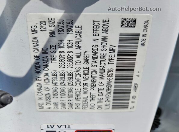 2HKRW2H50MH615786 2021 HONDA CR-V White Панорамний вид салону 360°
