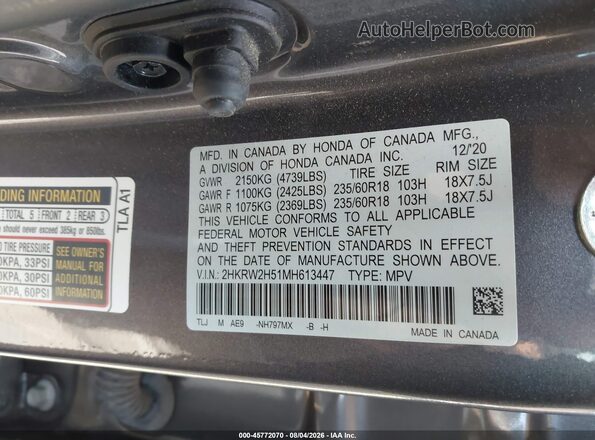 2HKRW2H51MH613447 2021 HONDA CR-V Серый Вид подкапотного пространства