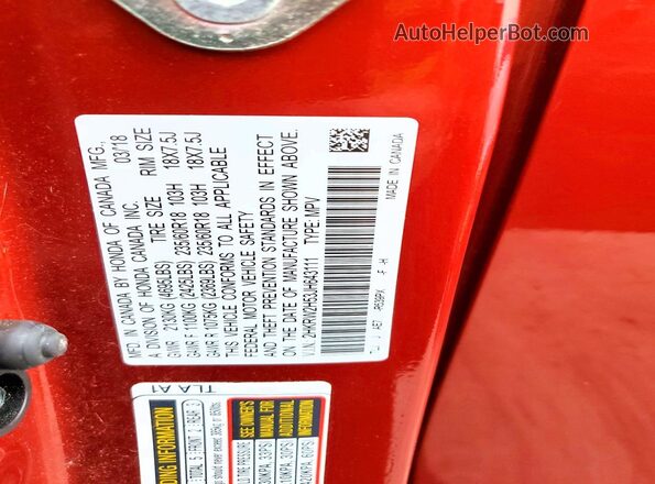 2HKRW2H53JH643111 2018 HONDA CR-V Red Շարժիչի բաժամունքի տեսք
