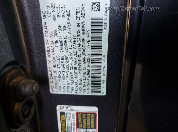 2HKRW2H56LH683668 2020 HONDA CR-V Серый Вид подкапотного пространства