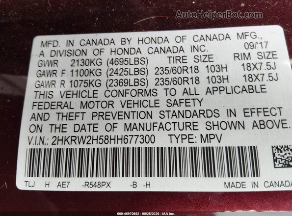 2HKRW2H58HH677300 2017 HONDA CR-V Burgundy Вид підкапотного простору