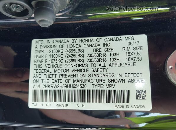 2HKRW2H59HH654530 2017 HONDA CR-V Черный Вид подкапотного пространства