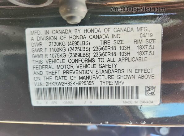 2HKRW2H82KH625355 2019 HONDA CR-V Black Engine compartment view