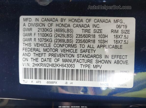 2HKRW2H82KH643063 2019 HONDA CR-V Dark Blue Engine compartment view