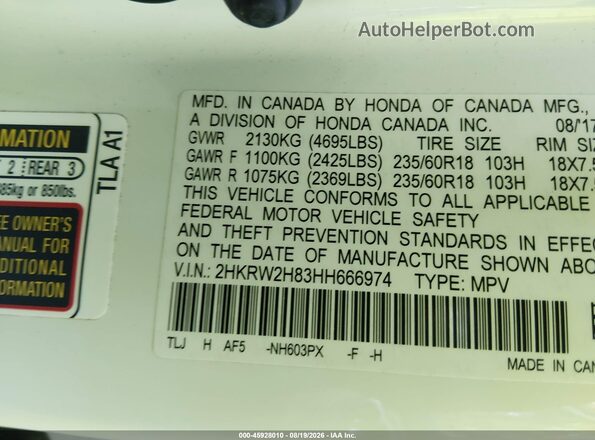 2HKRW2H83HH666974 2017 HONDA CR-V White ძრავის განყოფილების ხედი