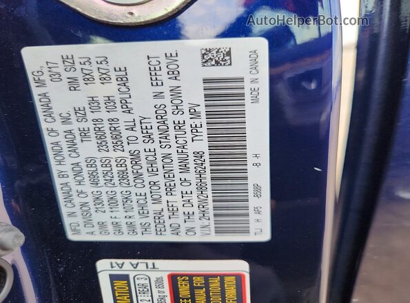 2HKRW2H86HH624248 2017 HONDA CR-V Синий Вид подкапотного пространства