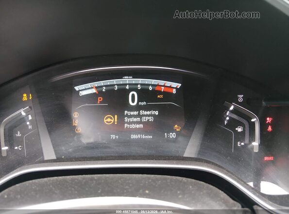 2HKRW2H86HH664376 2017 HONDA CR-V Navy Вид задних сидений