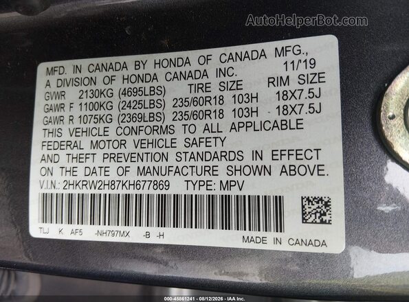 2HKRW2H87KH677869 2019 HONDA CR-V Gray Շարժիչի բաժամունքի տեսք