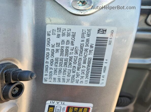 2HKRW2H87MH666020 2021 HONDA CR-V Silver ძრავის განყოფილების ხედი