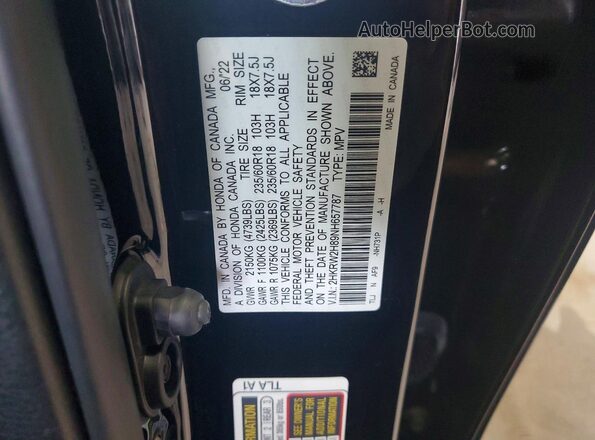2HKRW2H89NH657787 2022 HONDA CR-V Black Панорамний вид салону 360°