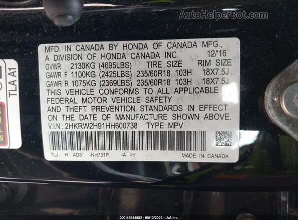 2HKRW2H91HH600738 2017 HONDA CR-V Black ძრავის განყოფილების ხედი