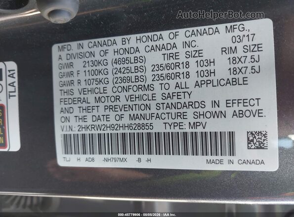2HKRW2H92HH628855 2017 HONDA CR-V Gray Engine compartment view