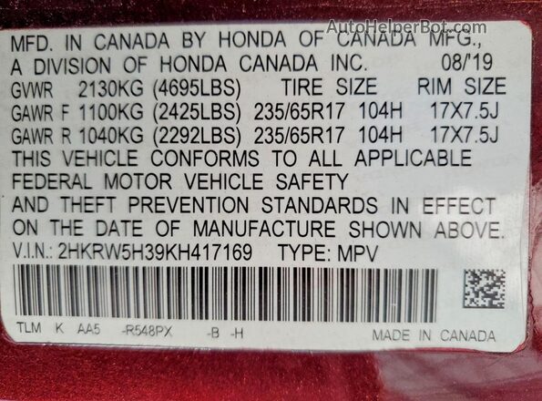 2HKRW5H39KH417169 2019 HONDA CR-V Maroon Շարժիչի բաժամունքի տեսք