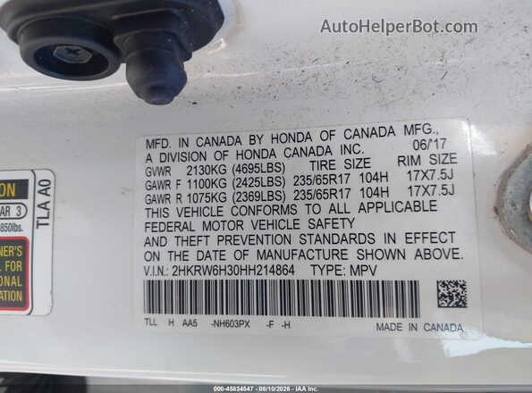 2HKRW6H30HH214864 2017 HONDA CR-V Белый Вид подкапотного пространства