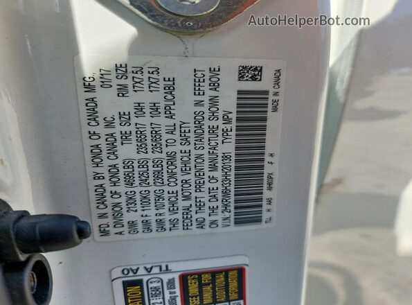 2HKRW6H33HH201381 2017 HONDA CR-V White 360 interior view