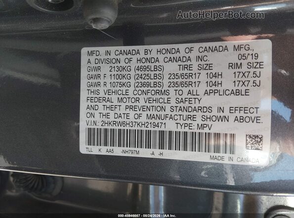2HKRW6H37KH219471 2019 HONDA CR-V Gray Вид підкапотного простору