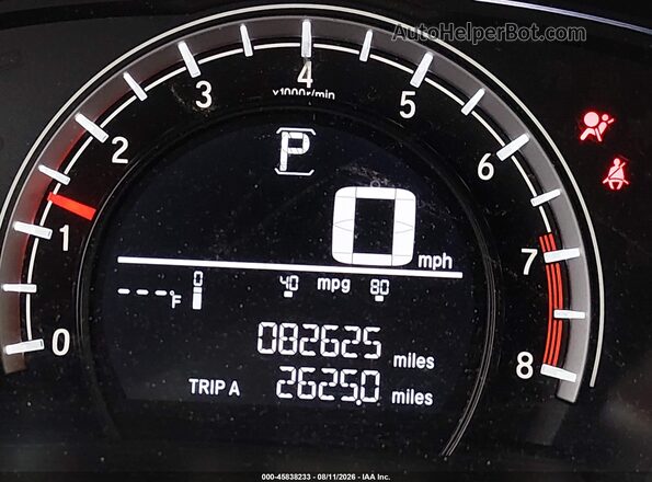 2HKRW6H38HH219987 2017 HONDA CR-V Серый 