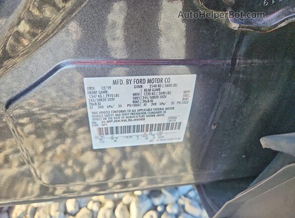 2LMPJ6K99LBL09088 2020 LINCOLN NAUTILUS Gray Вид підкапотного простору