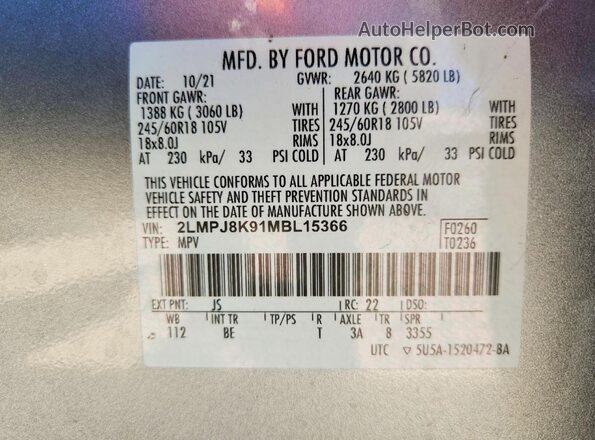 2LMPJ8K91MBL15366 2021 LINCOLN NAUTILUS Gray 360 interior view