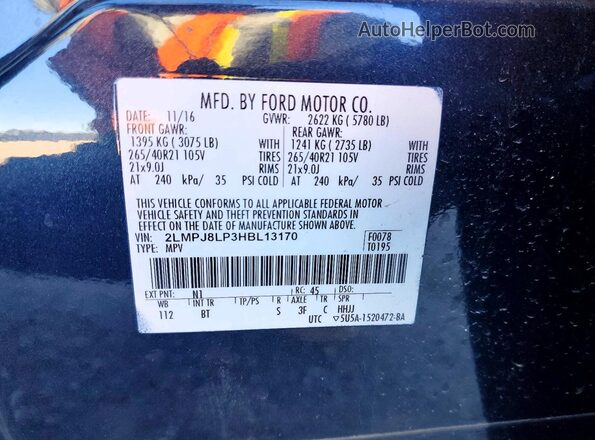 2LMPJ8LP3HBL13170 2017 LINCOLN MKX Синий Вид подкапотного пространства