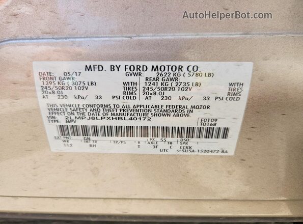 2LMPJ8LPXHBL40172 2017 LINCOLN MKX Золотой Вид наклейки с VIN-кодом