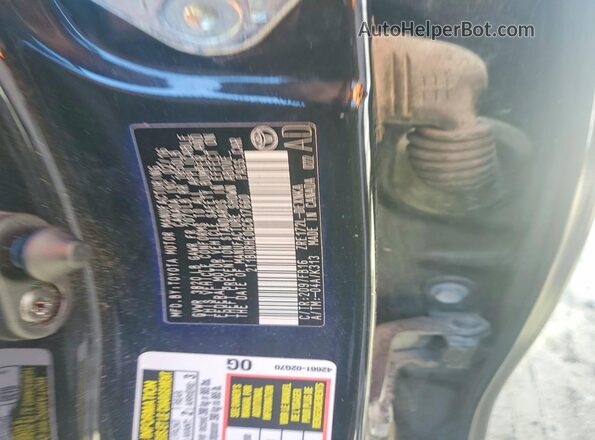 2T1BURHE0GC617660 2016 TOYOTA COROLLA Blue Շարժիչի բաժամունքի տեսք