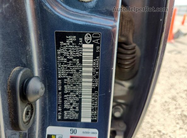 2T1BURHE0GC678197 2016 TOYOTA COROLLA Серый Вид подкапотного пространства