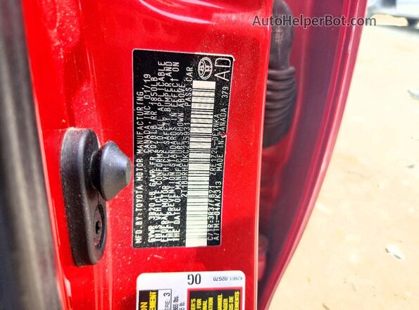2T1BURHE0KC235931 2019 TOYOTA COROLLA Red Engine compartment view