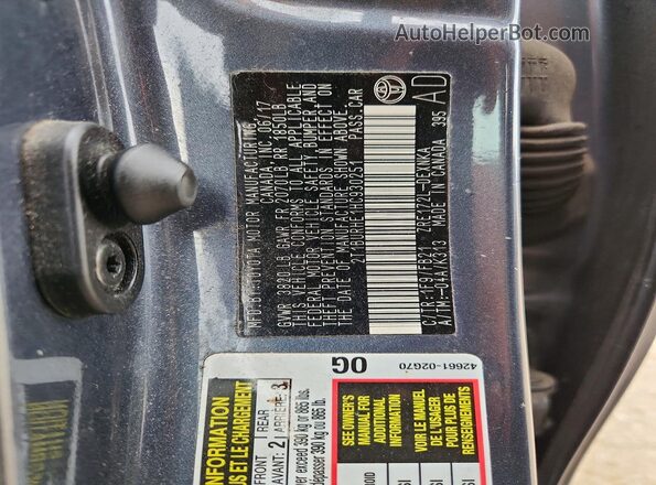 2T1BURHE1HC930251 2017 TOYOTA COROLLA Синий Вид подкапотного пространства