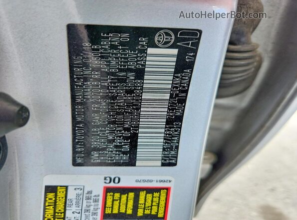 2T1BURHE1JC038488 2018 TOYOTA COROLLA Silver ძრავის განყოფილების ხედი