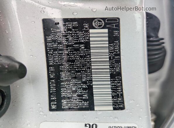 2T1BURHE3HC864107 2017 TOYOTA COROLLA Silver ძრავის განყოფილების ხედი