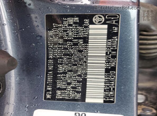 2T1BURHE3HC868223 2017 TOYOTA COROLLA Серый Вид подкапотного пространства