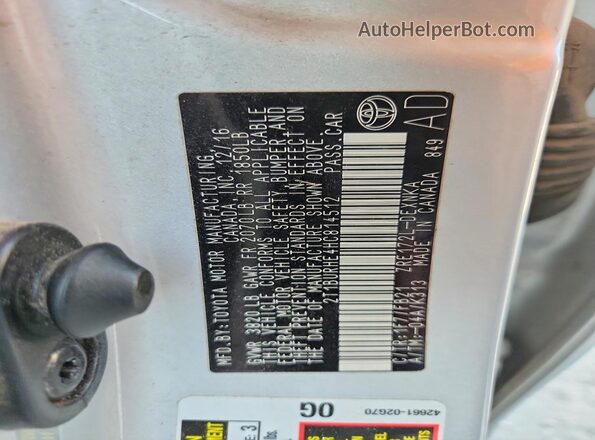 2T1BURHE4HC814512 2017 TOYOTA COROLLA Серый Вид подкапотного пространства