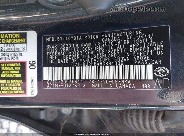2T1BURHE4HC894006 2017 TOYOTA COROLLA Серый Вид подкапотного пространства