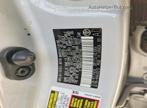 2T1BURHE4HC901746 2017 TOYOTA COROLLA Silver ძრავის განყოფილების ხედი