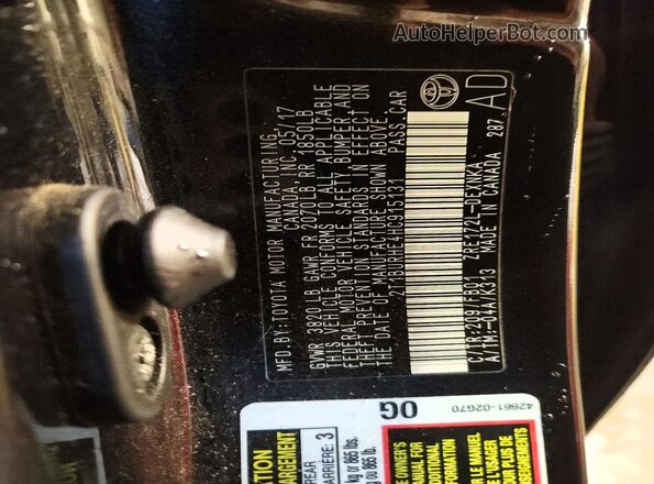 2T1BURHE4HC915131 2017 TOYOTA COROLLA Black Engine compartment view