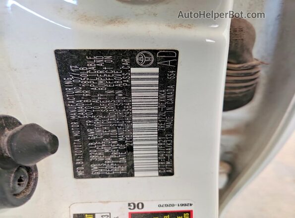 2T1BURHE4HC956407 2017 TOYOTA COROLLA White ძრავის განყოფილების ხედი
