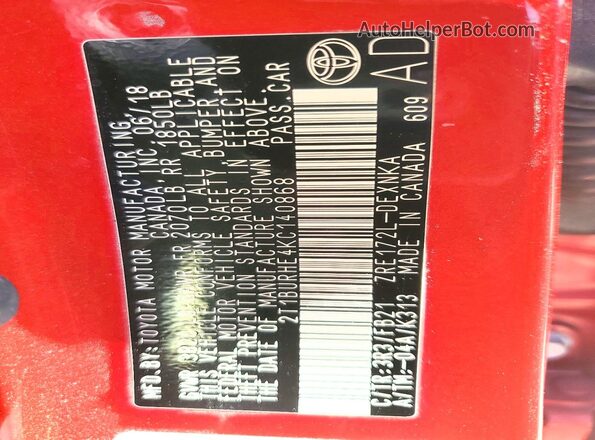 2T1BURHE4KC140868 2019 TOYOTA COROLLA Красный Вид подкапотного пространства