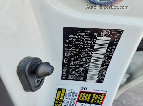 2T1BURHE5HC786543 2017 TOYOTA COROLLA White Vista del compartimento del motor