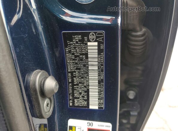 2T1BURHE5JC018390 2018 TOYOTA COROLLA Blue Շարժիչի բաժամունքի տեսք