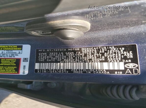2T1BURHE5KC162300 2019 TOYOTA COROLLA Gray VIN კოდის სტიკერის ხედი