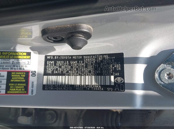 2T1BURHE7HC939293 2017 TOYOTA COROLLA Silver ძრავის განყოფილების ხედი