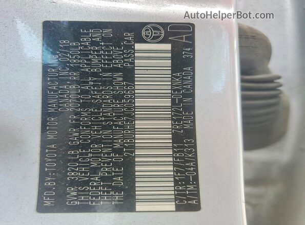 2T1BURHE7JC059667 2018 TOYOTA COROLLA Silver Engine compartment view