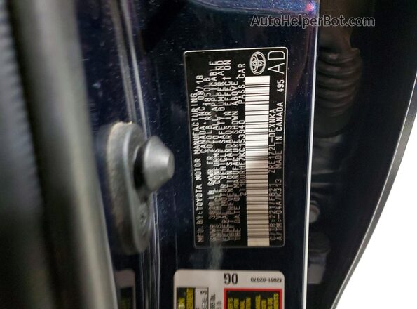 2T1BURHE7KC153940 2019 TOYOTA COROLLA Blue Engine compartment view
