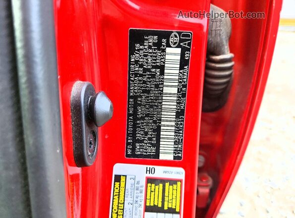 2T1BURHE8HC748126 2017 TOYOTA COROLLA Красный Вид подкапотного пространства