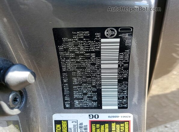 2T1BURHE8HC779991 2017 TOYOTA COROLLA Gray Вид підкапотного простору