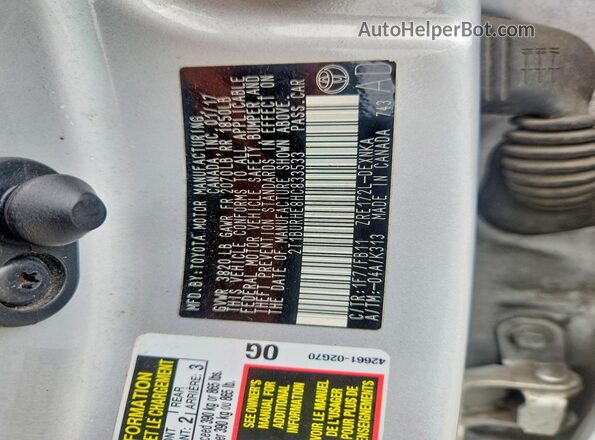 2T1BURHE8HC833533 2017 TOYOTA COROLLA Silver VIN կոդի պիտակի տեսք