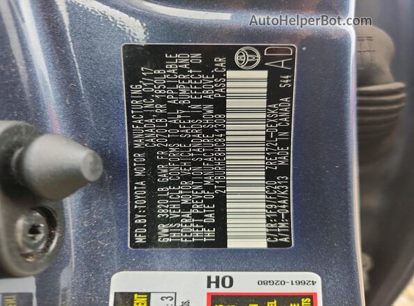 2T1BURHE8HC841308 2017 TOYOTA COROLLA Синий Вид подкапотного пространства